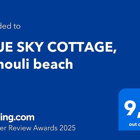 Blue Sky Cottage, Kanouli Beach Halikounas Ngoại thất bức ảnh